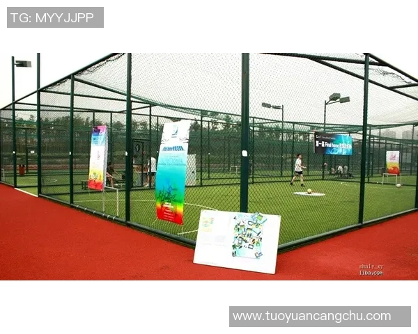 实时关注中韩足球比赛直播动态与精彩瞬间分享