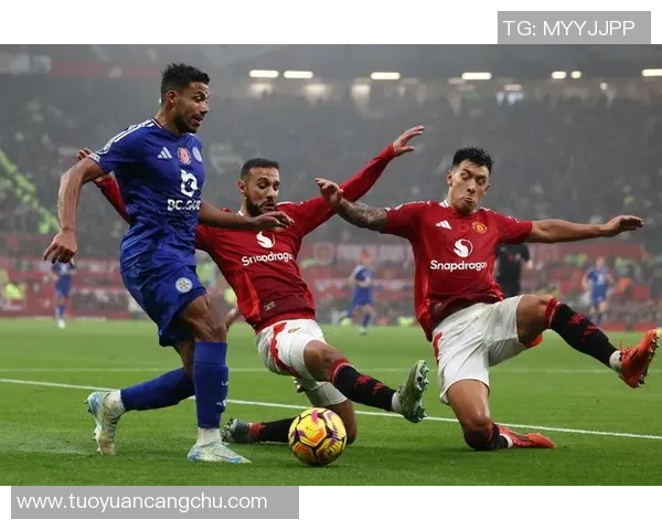 曼联与莱斯特城巅峰对决第24轮精彩回顾与赛后分析